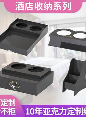 亚克力酒店收纳盒浴室洗漱用品置物盒宾馆一次性易耗品牙具盒子