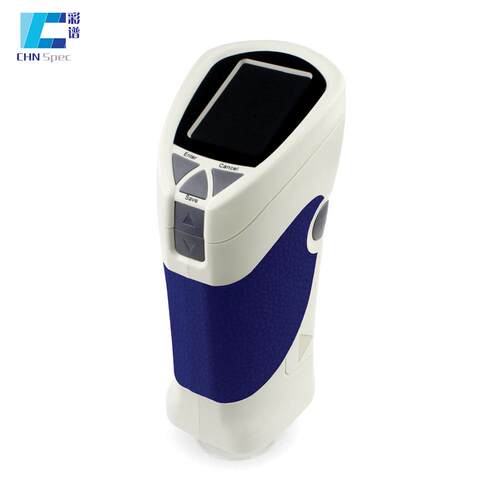 彩谱CS-210精密色差仪实用型便携式测色仪