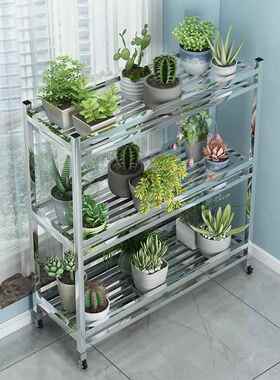 不锈IMQ层钢花带阳轮子加宽多省空间家用台置物架户架外可移动盆