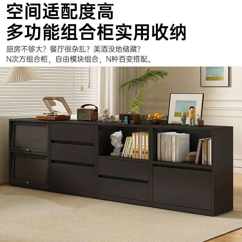 斗柜卧室实木组合柜子收纳柜家用客厅落地储物柜餐边柜书柜电视柜