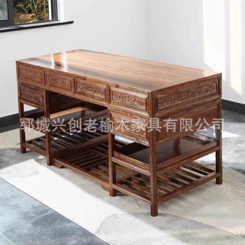 新中式老榆木办公桌轻奢简约老门板书房书法桌电脑桌仿古实木书桌