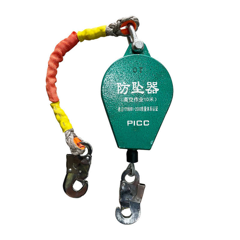 差高空米10防5坠器器工程安全20m米速防高空作业米锁7坠保护器自