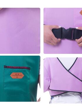 货源非标定软单型HC06制铅柔背心反穿WIA面式大码铅衣