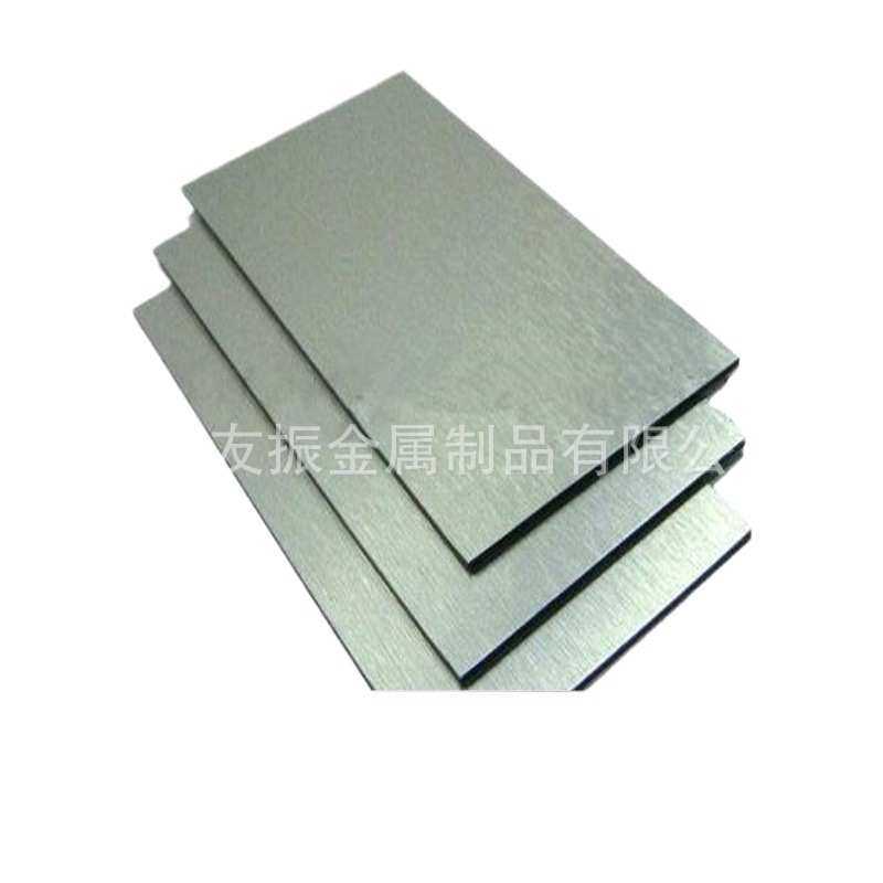 铝合金板现货1 3 5 6 7系防锈防滑铝板 阳极氧化着色拉丝复合铝板,基础建材,密封条,淘宝优惠券,粉丝福利购,淘宝优惠卷