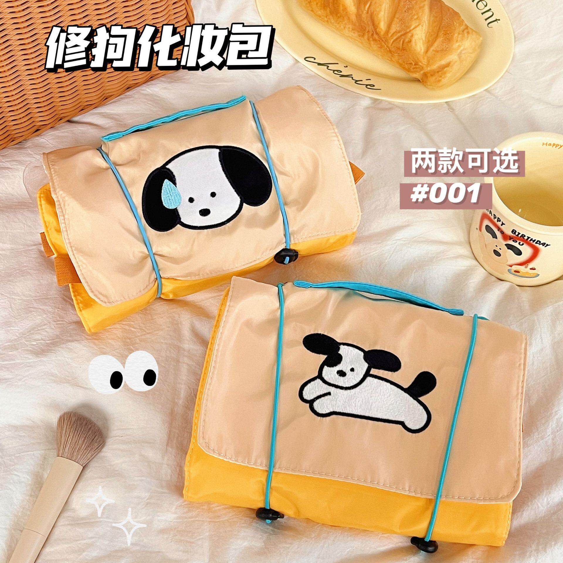 可爱折叠化妆包女大容量便携ins风旅行新款洗漱包护肤品收纳袋子