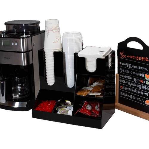 吧台奶茶店纸杯架取杯架吸管盒纸巾盒.咖啡多功能创意商用收纳