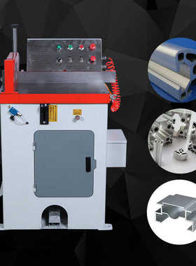 机切铝毛刺铝【门窗455q】切割机切机高精度切半自动无铝型材