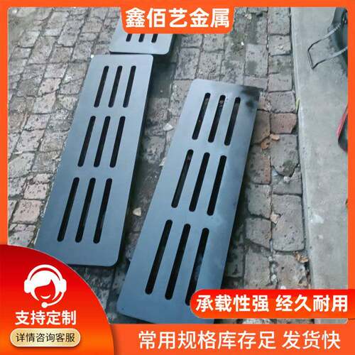 铸钢盖板下水道雨水篦子排水沟盖板耐腐蚀承压型强大型货场工地