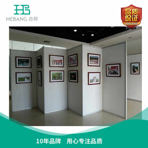 合邦八棱柱展板 展览展板 学校宣传展板 书画展展览展板 活动展架