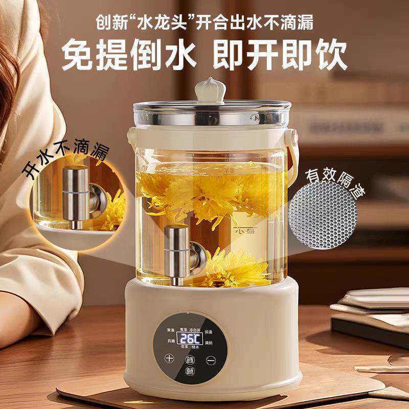 高硼硅养生壶全玻璃大容量水龙头花茶壶烧水壶分体式电热水壶恒温
