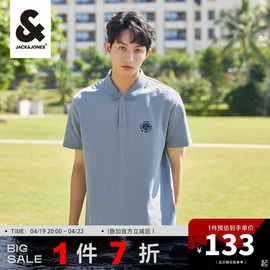 奥莱价杰克琼斯奥特莱斯polo-shirt尖领刺绣，翻领t恤短袖