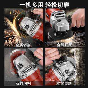 大功率角磨机调速家用光机742电砂轮机磨打机手磨磨机磨机动工具