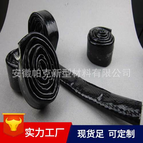 黑色防火套管 管道电缆线耐高温套管 阻燃绝缘防火套管 耐火套管