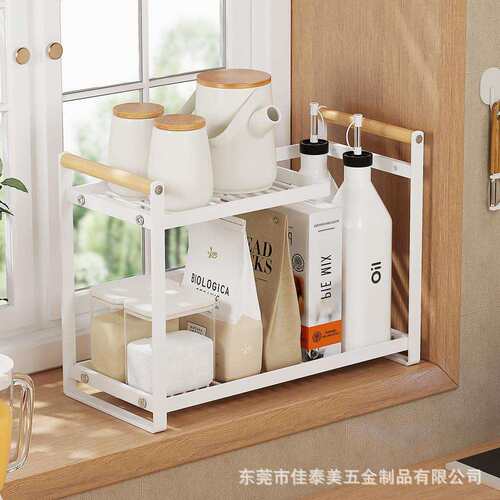 轻奢日式厨房调料置物架家用双层客厅收纳架多功能浴室台面整理架