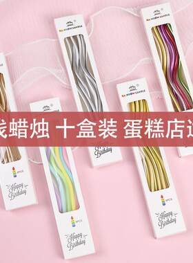 仙女爱心棒烟花火焰蜡烛生日宴烛呲花心形烟花表白求婚创意浪漫棒