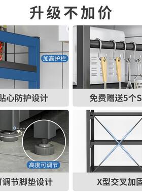峥W50GL12明家具厂厨房置物家用落地多层微炉烤箱多波功架能简易