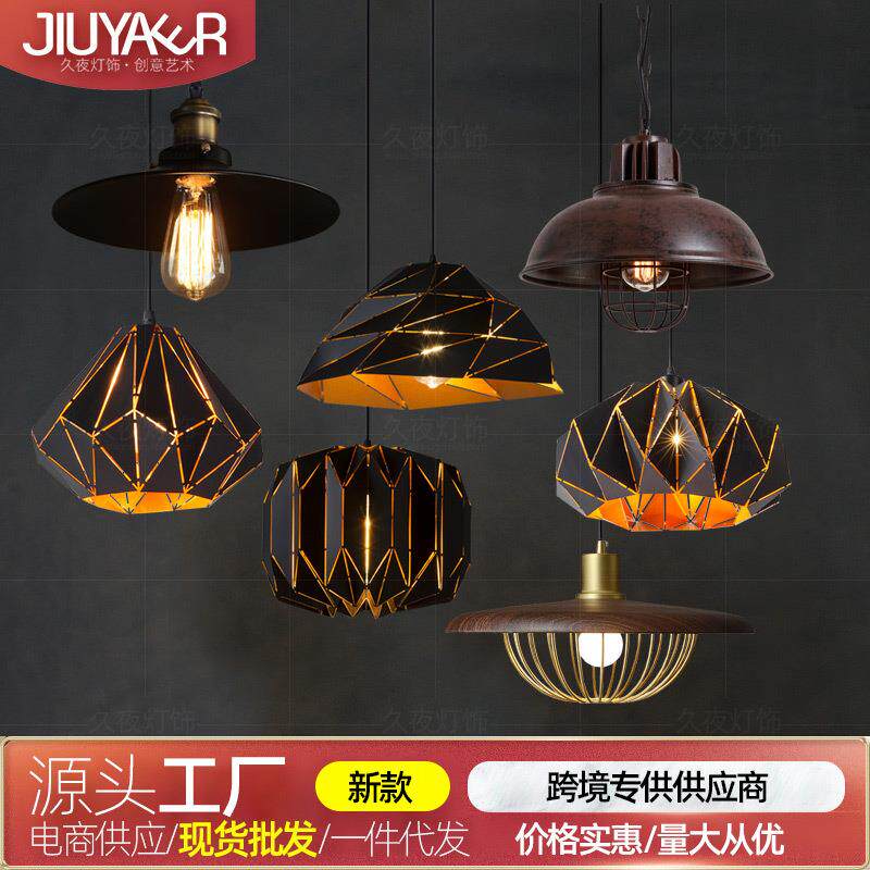 loft复古工业风创意个性单头餐厅灯奶茶店火锅店酒吧台锅盖吊灯