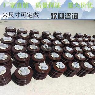 240 220 290高支撑瓷瓶定做 190 户外高压10KV陶瓷支柱绝缘子145