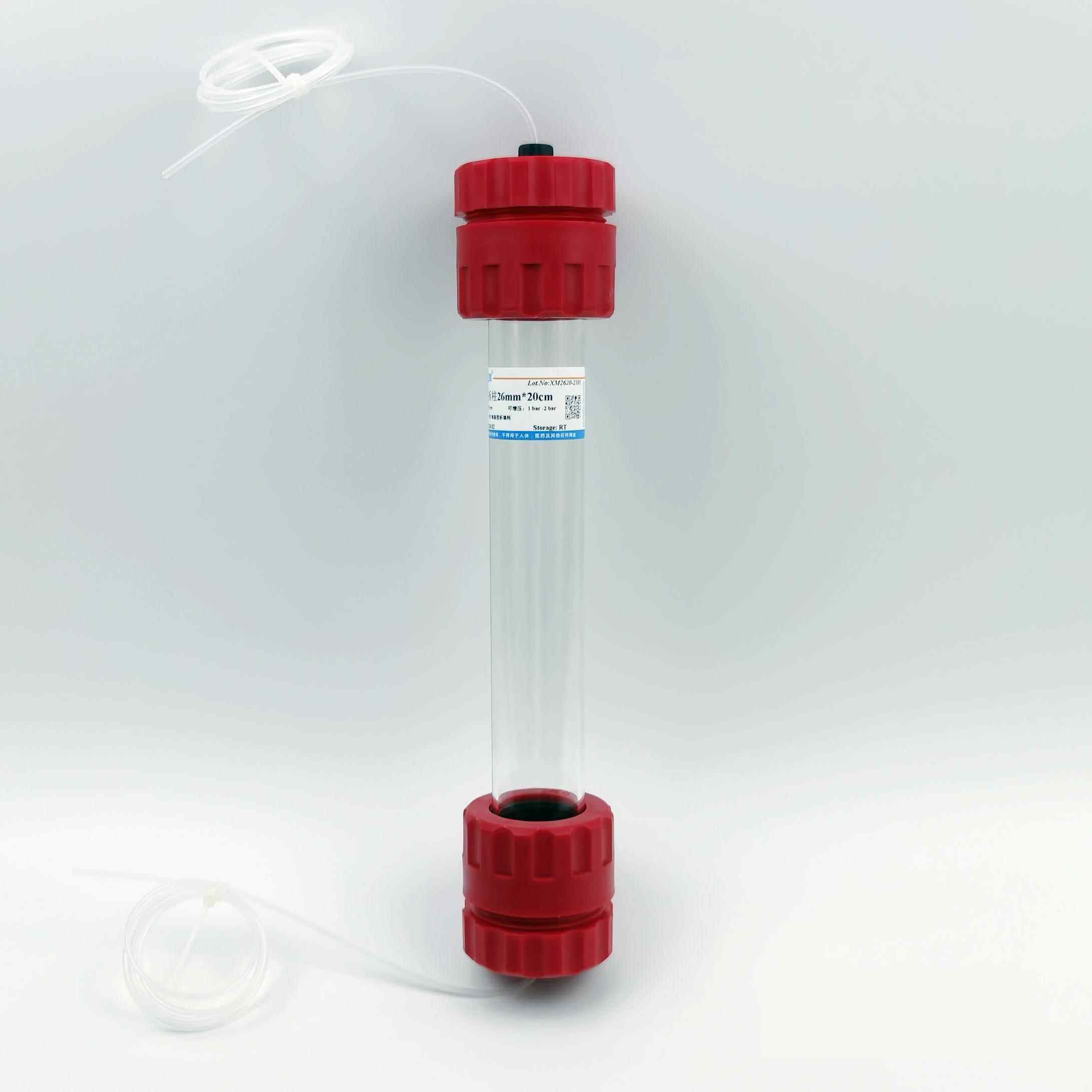 层析柱色谱柱蛋白分离柱26mm35mm45mm10mm16mm搭配配件可接AKTA,工业油品/胶粘/化学/实验室用品,其他实验器材,淘宝优惠券,粉丝福利购,淘宝优惠卷