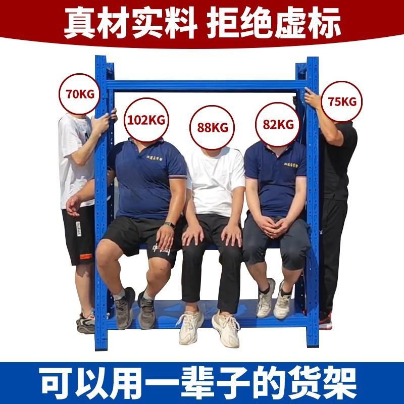 矮货架两三二层小货架置物架多层收纳架家用仓储阳台落地靠墙架子