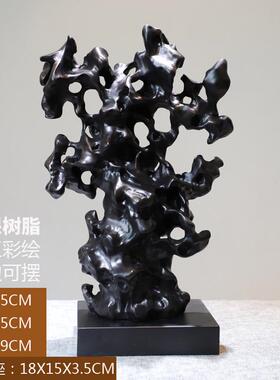 高档闽祥轻奢新中式湖石树脂化石禅意摆件家太居客会厅玄关所装饰