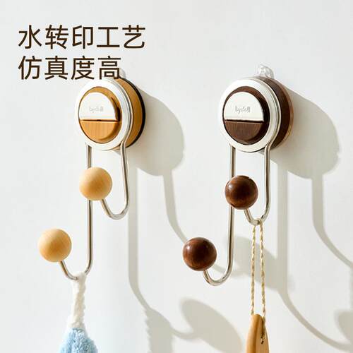 吸盘挂钩多功能家用墙上无痕粘钩免打孔挂勾粘钩强力钩子浴室挂钩