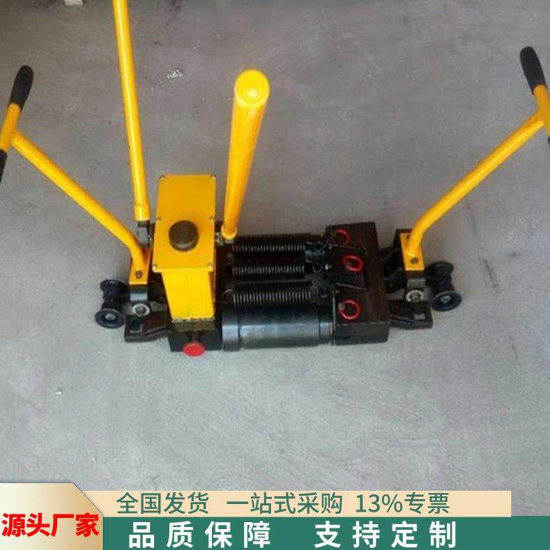 液压轨缝调整器 多功能铁轨缝隙调整机 铁路钢轨调缝机