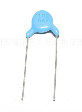 6KV102 P10 Y5U 高压瓷片陶瓷电容 1000PF 1NF 102 6KV 1000个/包