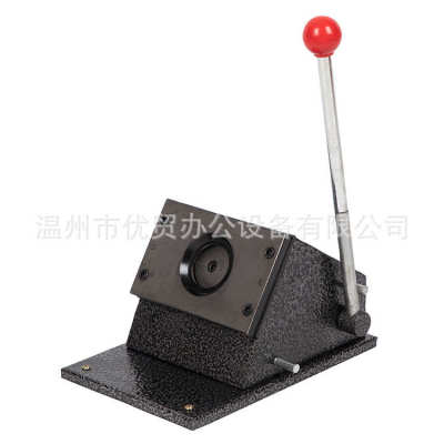 可做任意圆型切纸机圆型证卡机 PVC切卡机厂家