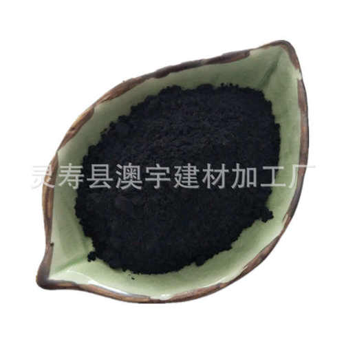 供应磁粉 配重铁粉 发热铁粉 污水处理用磁粉 洗煤厂洗煤专用铁粉