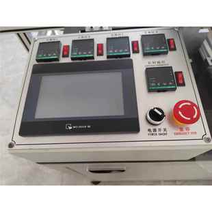 加工订制全自动三维透明膜BTB-300包 装机烟盒装机包 烟包机彩盒