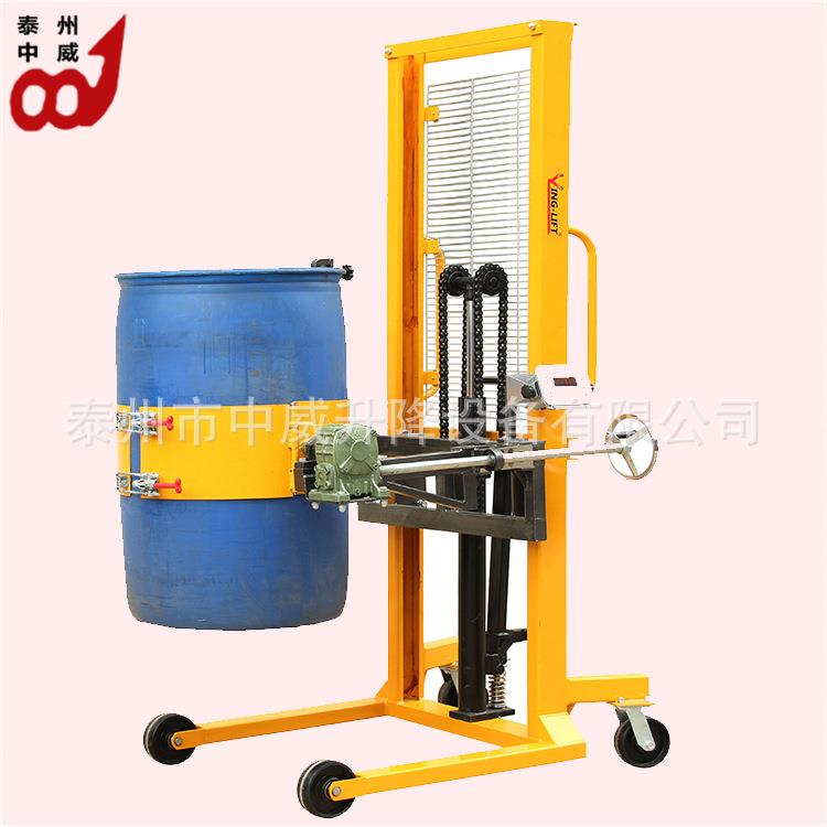 50KG1.5米2米高电子秤手动油桶倒料车抱夹式手动圆桶叉车秤