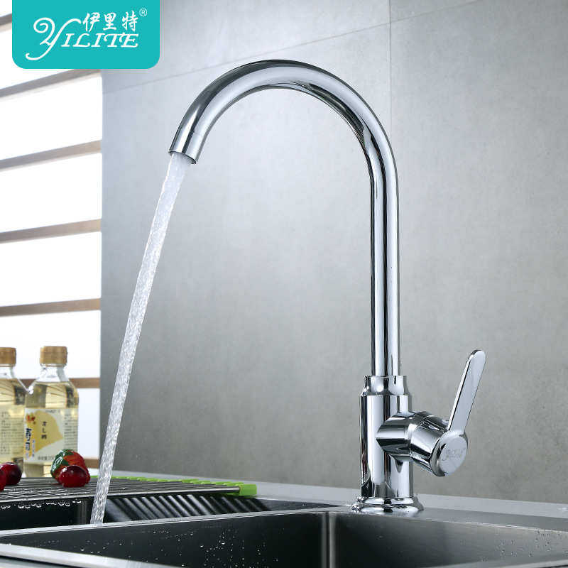 电镀盆洗菜度盆龙头龙头 厨房龙头摇摆盆360冷钢热菜菜,家装主材,厨房龙头,淘宝优惠券,粉丝福利购,淘宝优惠卷