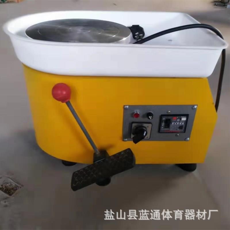 陶艺拉坯机陶瓷设备儿童家庭无级变速转动陶泥机器拉胚机陶吧设备