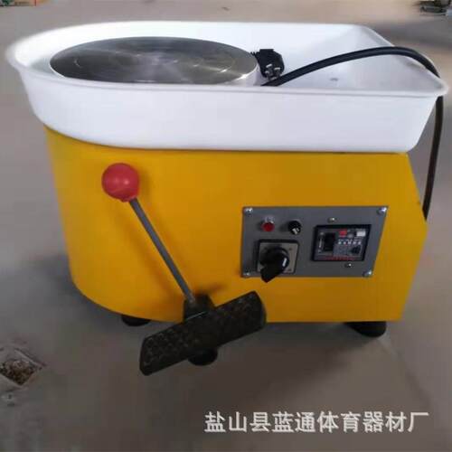 陶艺拉坯机陶瓷设备儿童家庭无级变速转动陶泥机器拉胚机陶吧设备