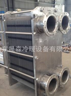 山东可拆板式换热器，板式换热器厂家 316LTi 食品级板式换