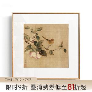 伽罗生活 动物中国画 画合集客厅挂画 画卧室装饰画 画 新中式书