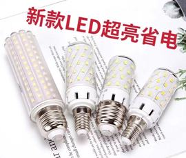 超亮led玉米灯泡家用节能省电E27E14螺口卧室灯客厅灯筒灯白光暖