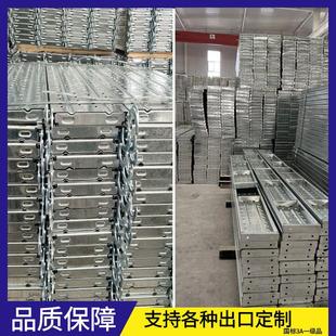 热镀锌钢跳板船用核电站电厂建筑工地脚踏板3米4米脚手架挂钩踏板