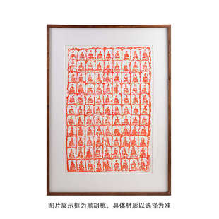 木匚王拓片 千佛图佛像挂画居家供奉禅意空间背景墙实木框装饰画