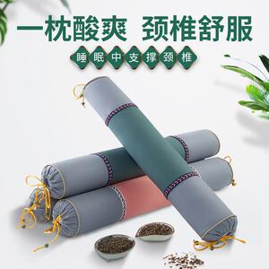 缘舒堂 颈椎枕头决明子护颈睡觉专用荞麦壳圆柱形糖果枕加热硬枕