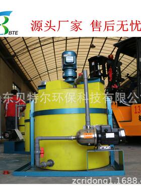 贝特尔生产90立方全自动加装置 污水处理厂设备 品质优