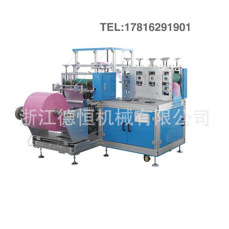 全自动一次性无纺布鞋套防滑鞋套机超声波全自动高效塑料鞋套机厂