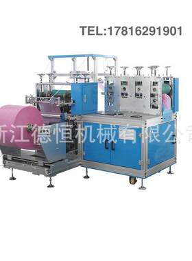 全自动一次性无纺布鞋套防滑鞋套机超声波全自动高效塑料鞋套机厂