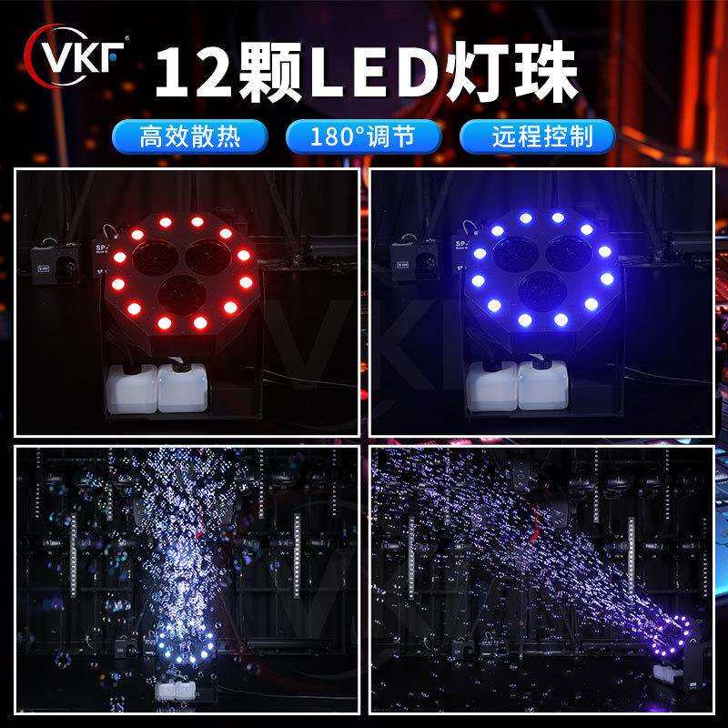 新款蝗虫泡泡机舞台演出大型气柱泡泡户外遥控喷泡泡商用婚礼专用