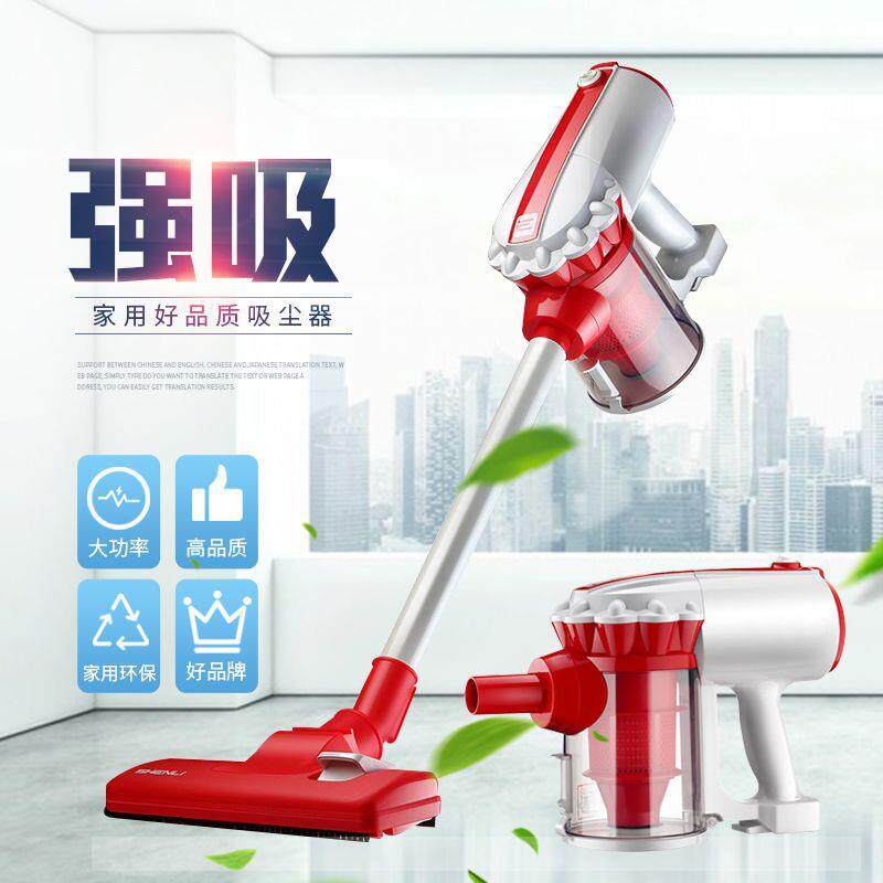 直销小型手持式家用吸尘器家用干湿两用手持吸尘器