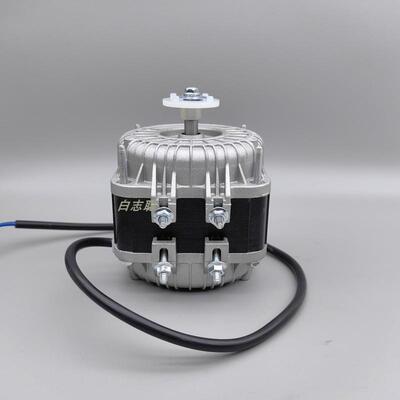 微光NXU罩W极电机YZF18-3056柜风扇冰冰达箱雪柜散热马风机