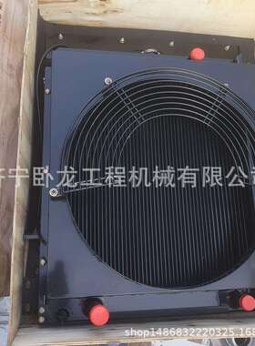 山推SL30W SL30WN 装载机水箱 1434-03-01000