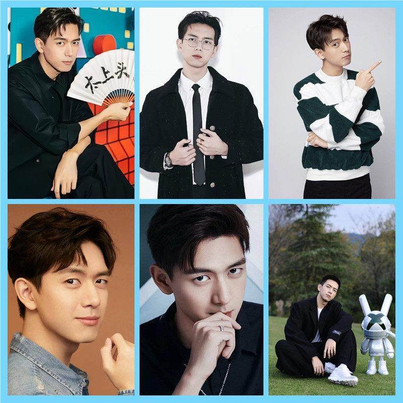 李现海报墙贴周边卧室火锅店咖啡厅烧烤店网吧密室装饰画可可定制,个性定制/设计服务/DIY,写真/海报印制,淘宝优惠券,粉丝福利购,淘宝优惠卷