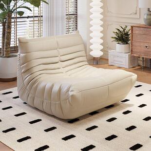 毛毛虫懒人沙发学生宿舍靠背椅子阳台卧室客厅超纤皮科技布免拆洗